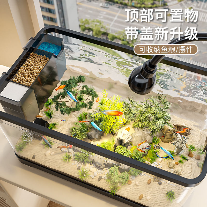 Golden fish tank pequeña sala de estar eco aquarium 2025 nuevo filtro de oxígeno todo en uno lujo paisaje eco tank Specification image