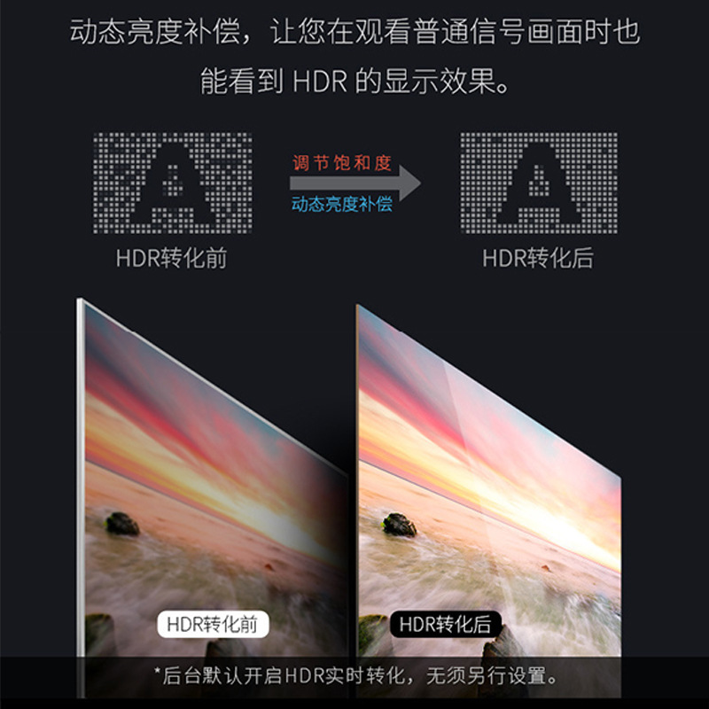 43-75 inch 4K smart TV home network TV pic 12