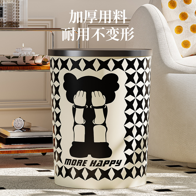 High appearance level trash can household large capacity toilet toilet Living room bedroom paper bucket Large paper basket with pressure ring Application Scenario