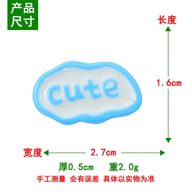 Cartoon food and play series cream glue DIY phone case accessories resin accessories wholesale Crocs accessories pic 7