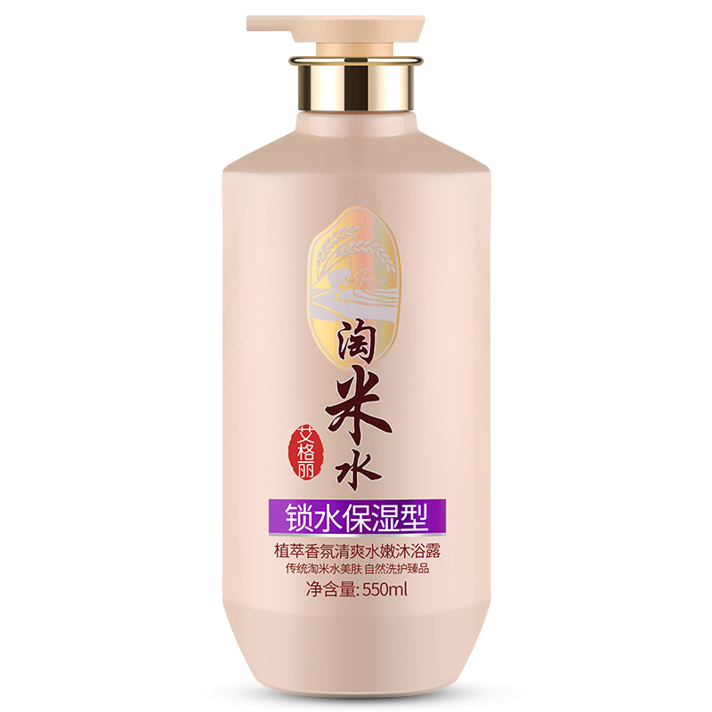 Oil-control, fluffy rice-washing water shampoo, scalp care, refreshing dandruff removal shampoo, water-locking and moisturizing body wash Item Picture