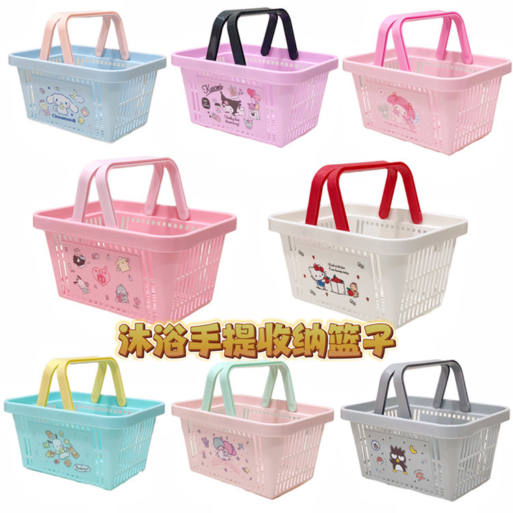 Kulomi Pacha Dog Bathroom Hand Basket Toiletries Storage Basket Bath Basket Creative Home Cute Bath Basket