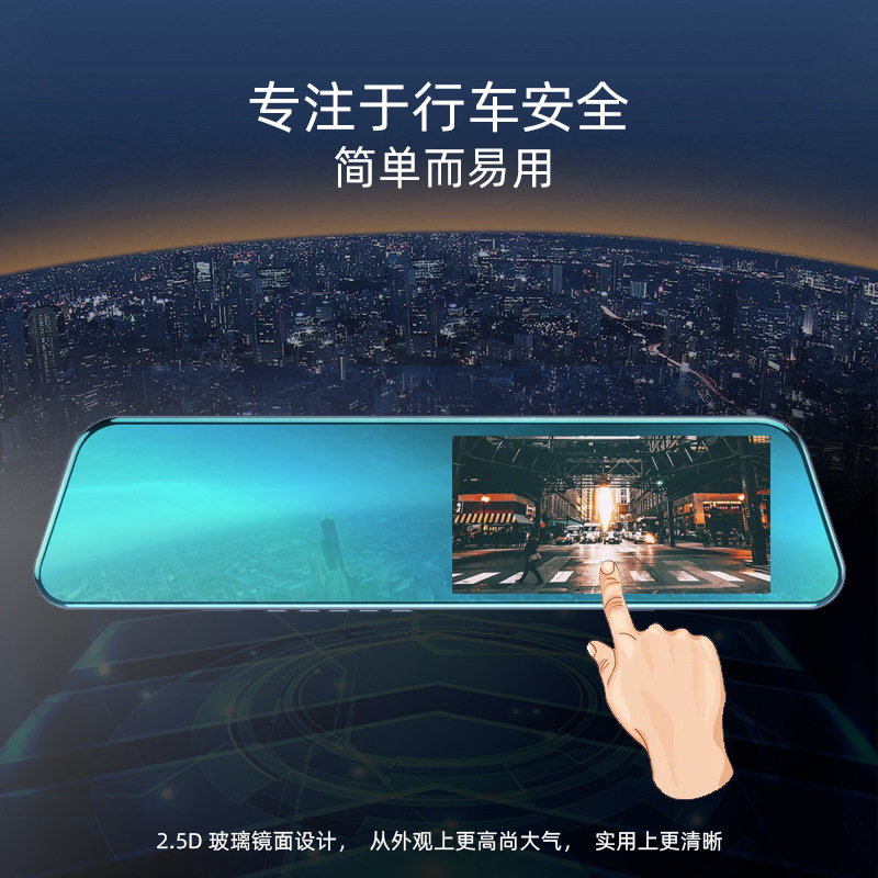 手表/智能手表/儿童手表/运动手表/儿童定位手表产品图