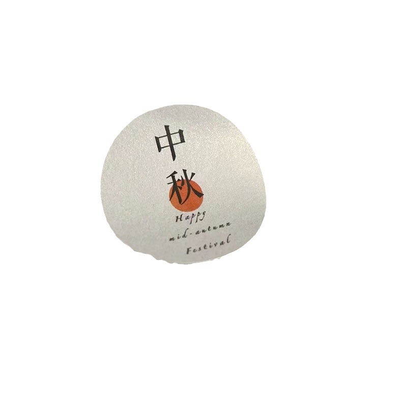Sticker Custom Small Batch Logo Self-Adhesive Label Custom Seal Sticker Round Transparent Hot Gold Sticker Item Picture