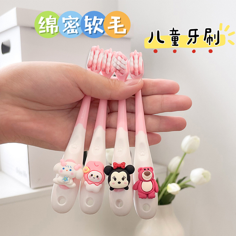 Cartoon children's toothbrush Baby toothbrush 2 to 12 years old cute soft fur baby teeth 3 to 6 years old mouth guard toothbrush