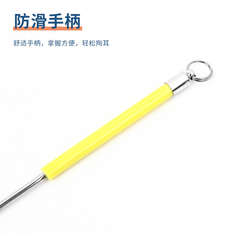 Xin Meida Earpick Scoop Home Adult Earpick Tool Earpick Earpick Accessories Earpick Artifact Specification drawing