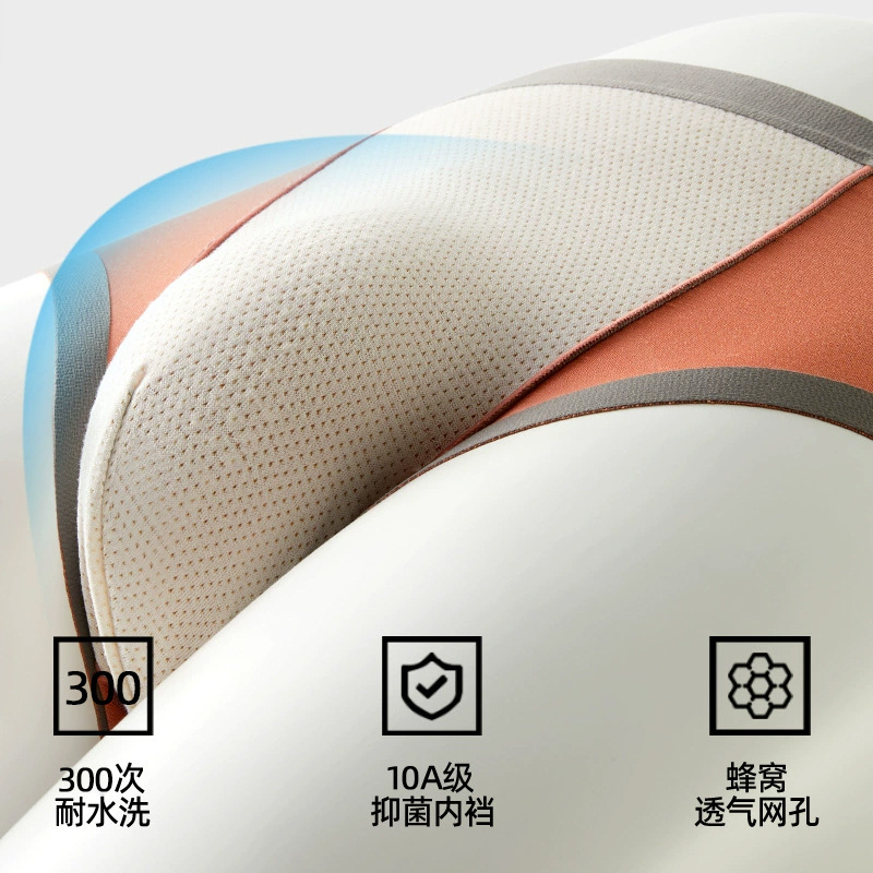 男士平角裤/平脚裤实物图