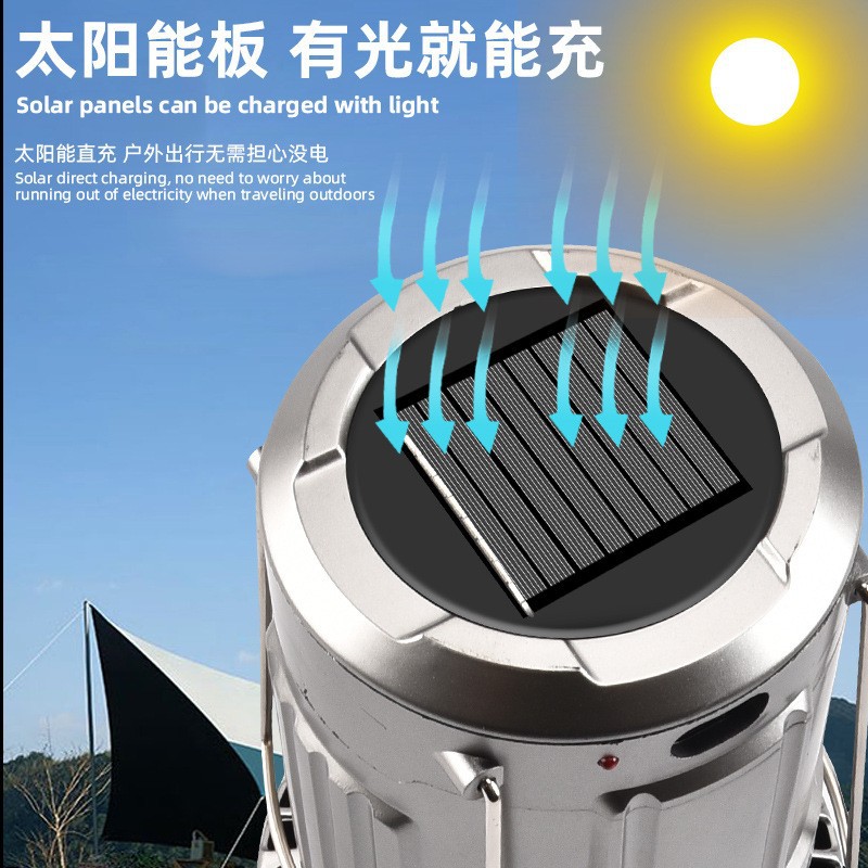 New cob multi-functional solar searchlight camping lamp, rear fan horse lamp, solar charging emergency light details Picture