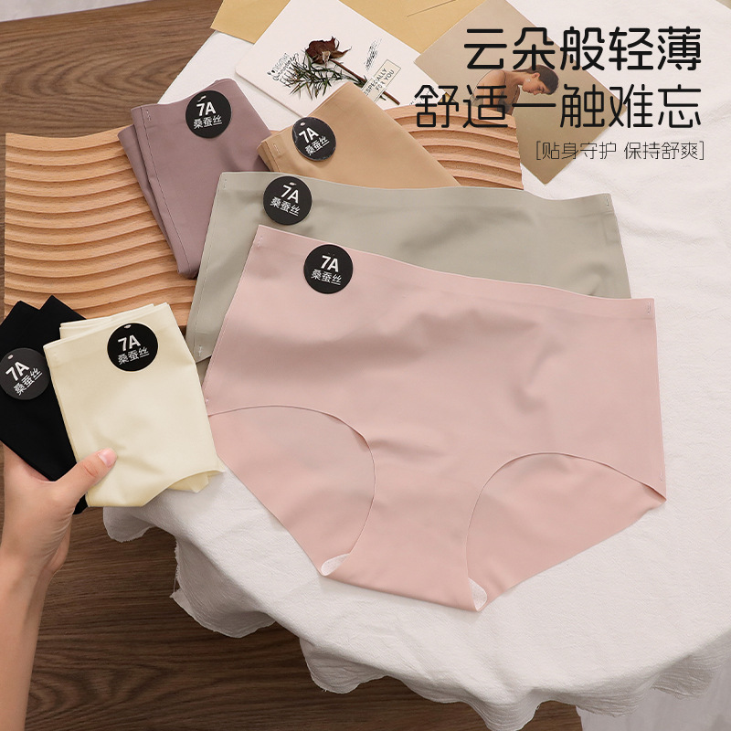 import细节图