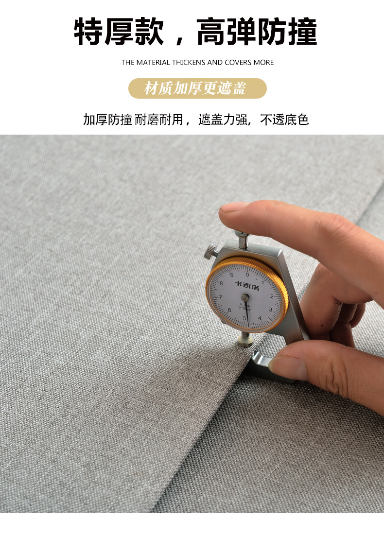 墙布自粘家用客厅卧室防潮壁布电视背景墙纸加厚软包墙板装饰壁纸详情6