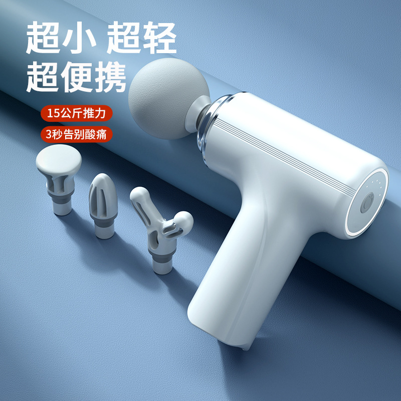 import细节图