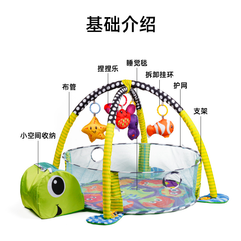 Cross-border baby pen, game, fitness frame, early education for newborn babies, ocean crawling, ball pool, toy gifts Specification image