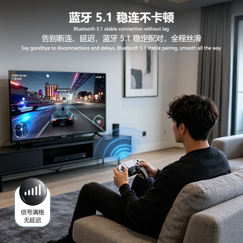Manufacturer's PS5 controller with dual Hall effect, six-axis gyroscope, body-sensing dual vibration, wireless Bluetooth, ps5 game controller Application Scenario