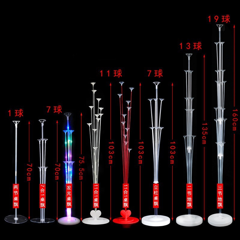 其他婚庆用品实物图