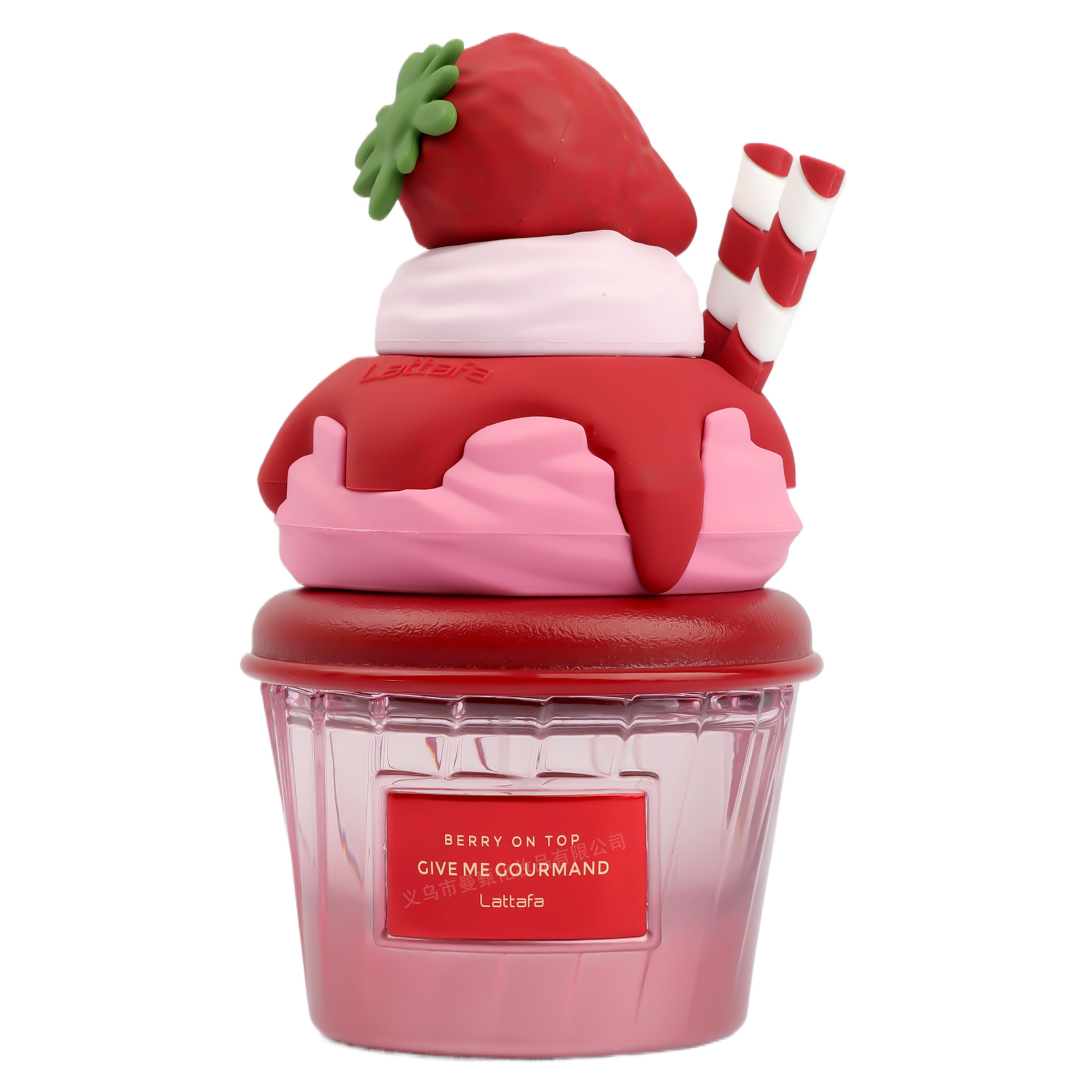 中东跨境外贸香水 Give Me Gourmand 冰淇淋75ml阿拉伯香水批发详情8