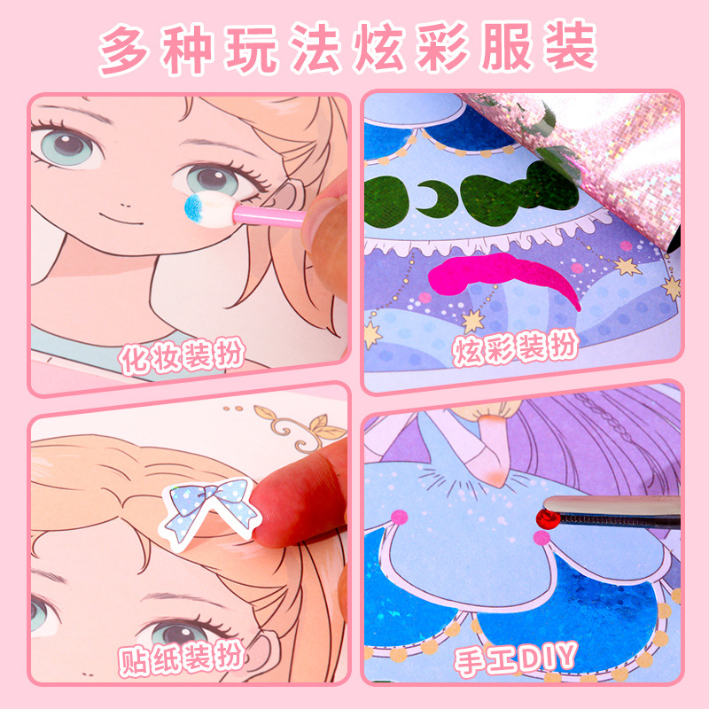 盲盒/泡泡玛特/潮玩/盲袋/小乌龟细节图