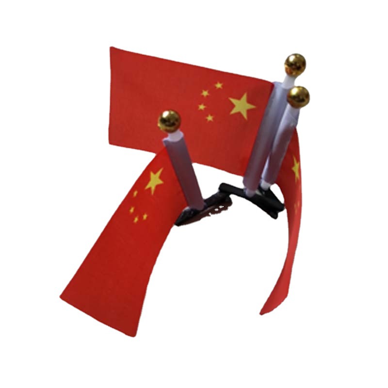 2023新款国庆节热销爆款红旗发夹微信地推扫码礼品卖萌神器小红旗白底实物图
