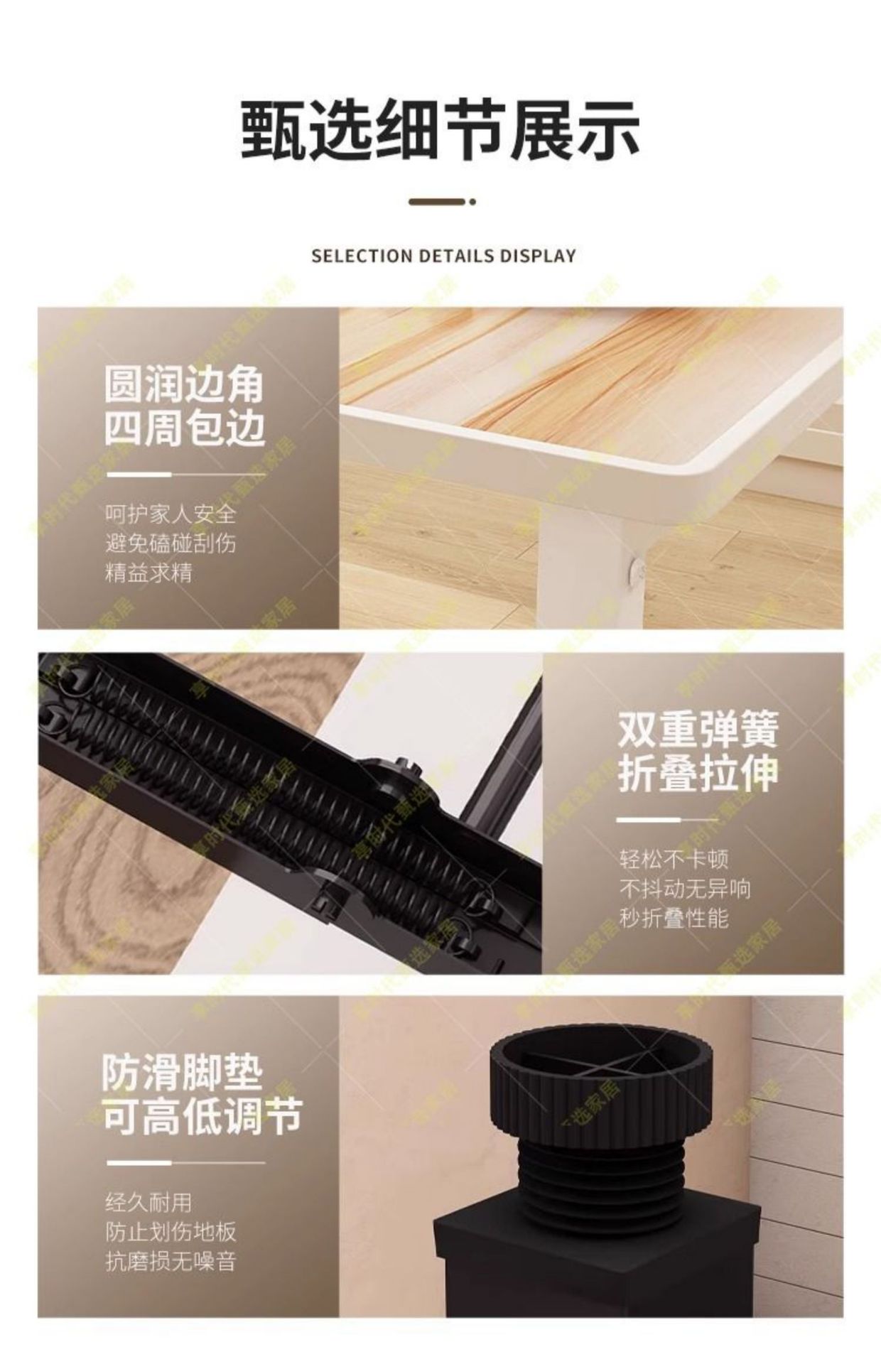 折叠桌子小户型四方桌子矮桌正方形便携式出租房小方桌简易摆摊桌详情7