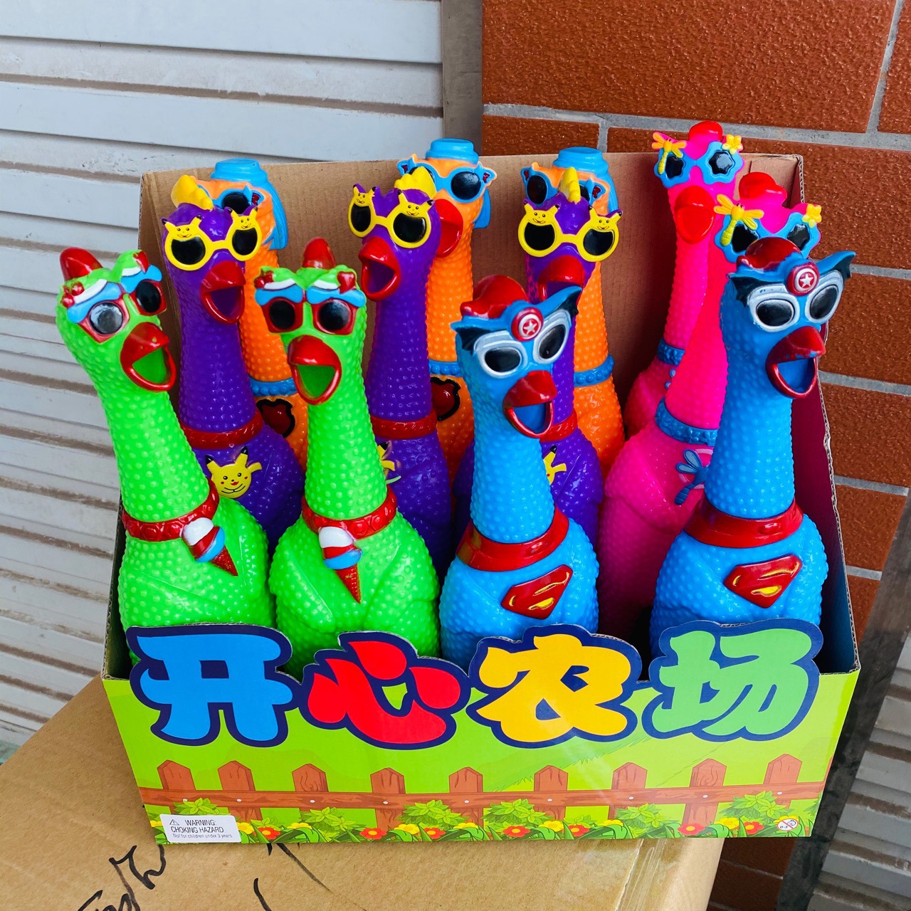 Pet toys make fun sounds and scream. Chicken toys grind teeth and clean teeth. Durable. Dogs chew on toys. Pet toys