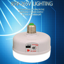 Manufacturers sell replaceable battery LED emergency bulb drawer type ACDCLED bulb rechargeable bulb