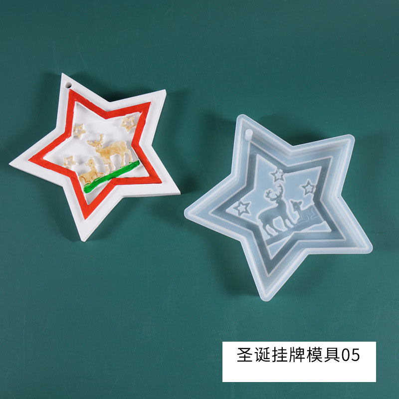 diy水晶滴胶模具星星麋鹿圣诞主题挂牌装饰挂件硅胶模具