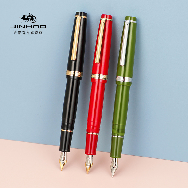 钢笔/刚笔正姿/永生钢笔/钢笔文具/宝珠笔产品图