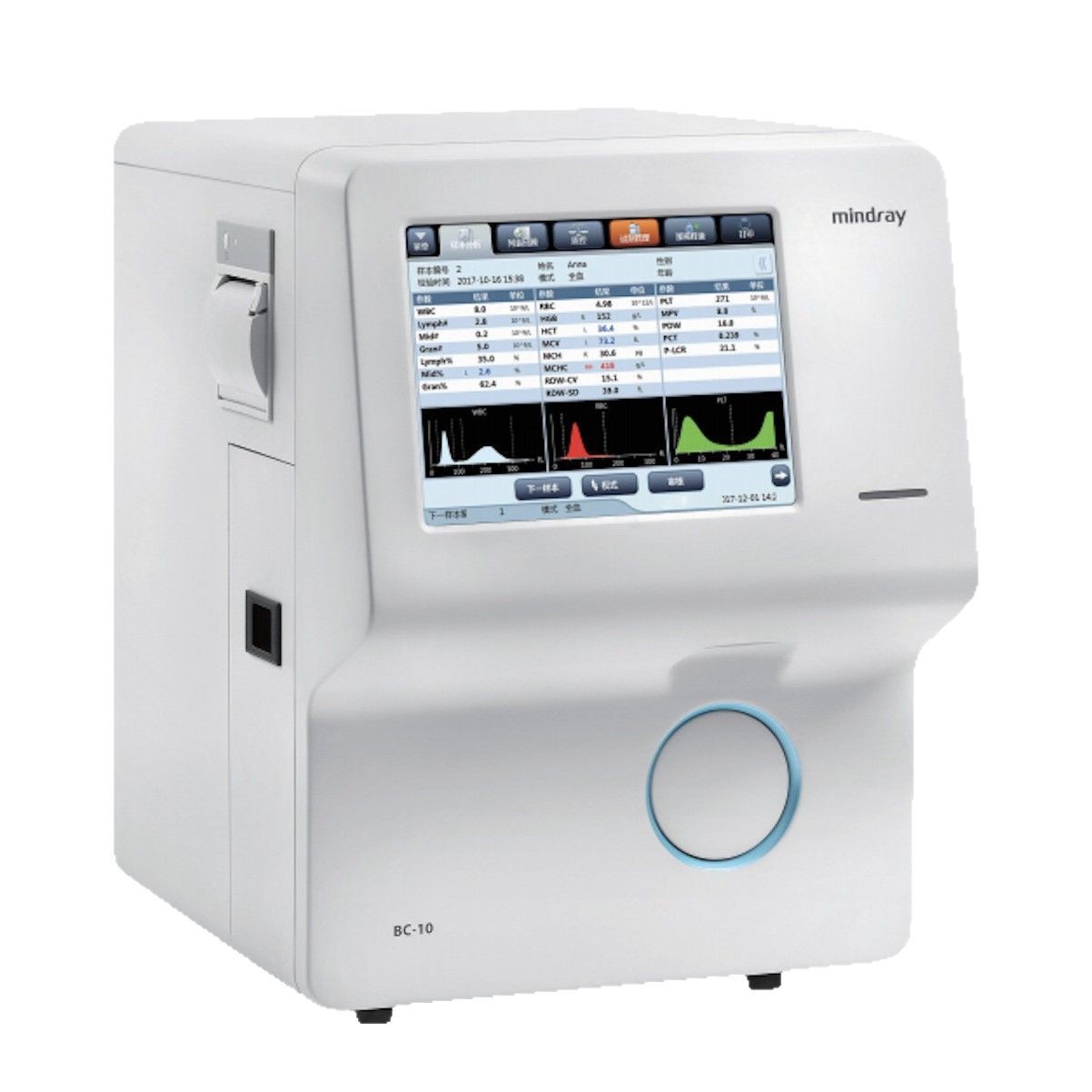 Mindray's fully automatic three-category blood cell analyzer BC-10, single-channel 20 items, 8-inch screen, 30T/H Item Picture