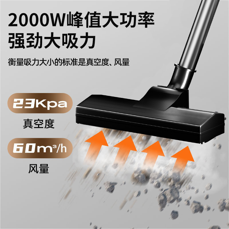 import产品图