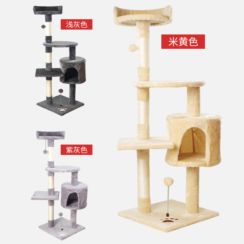 批发宠物玩具/猫玩具/猫爬架细节图