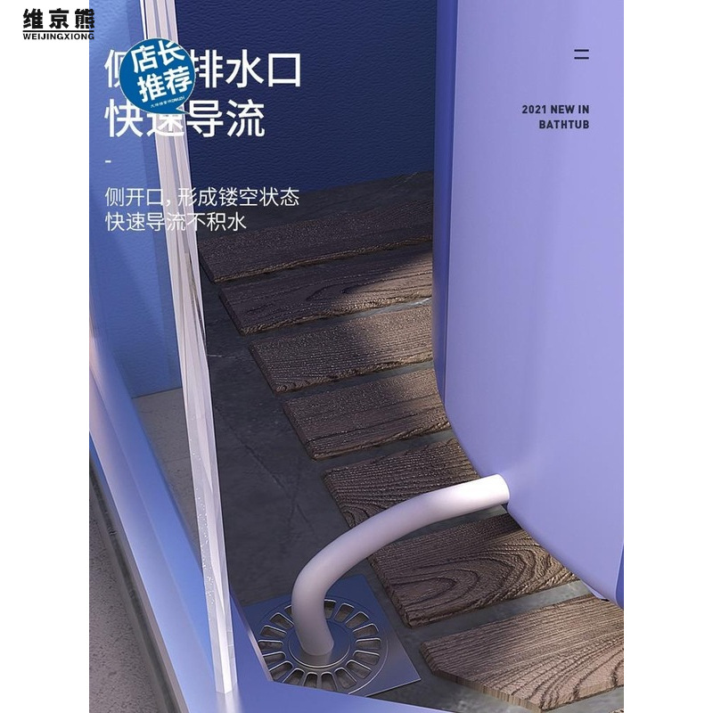 泡澡桶大人可折叠自动加热家用沐浴桶全身浴缸加温加厚洗澡桶浴盆