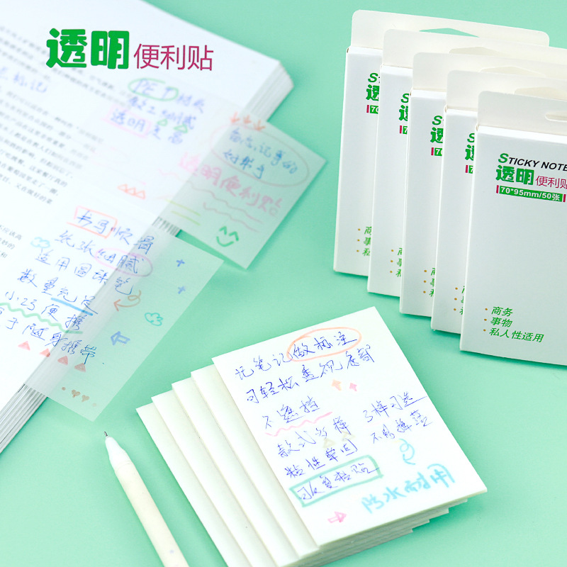 ins simple and popular PET transparent sticky notes for students to take notes can be torn off and glued, convenient for N times discount goods wholesale details Picture