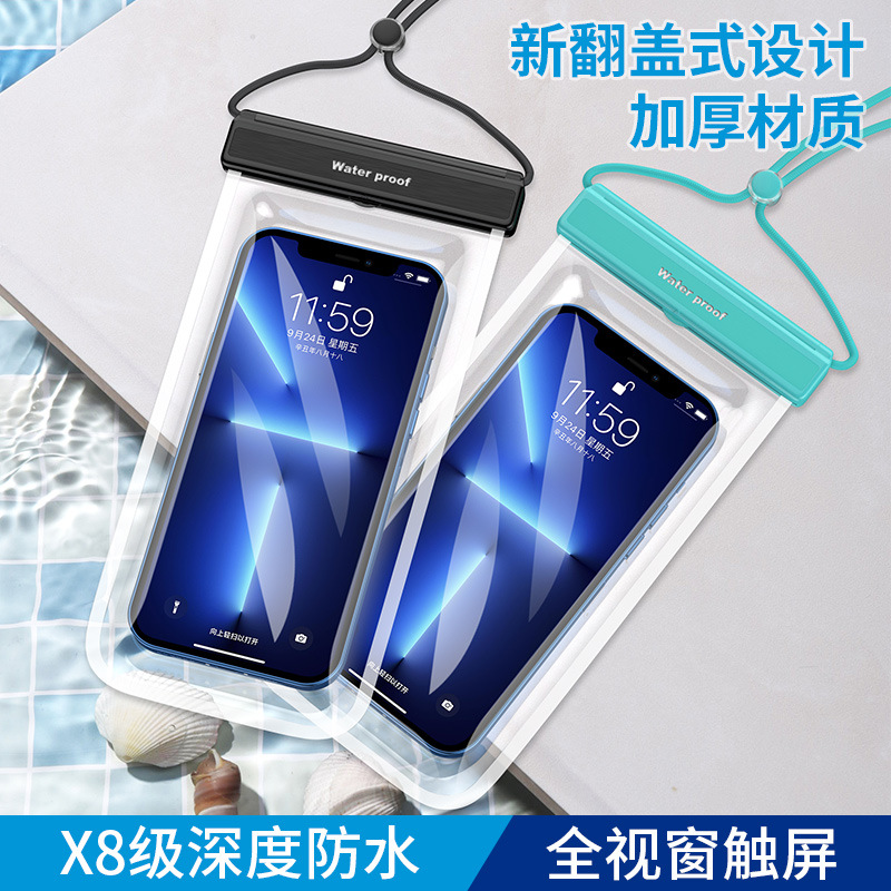 New Swimming Diving Mobile Phone Waterproof Bag Tpu Touch Screen Dust And Waterproof Mobile Phone Bag Transparent Mobile Phone Waterproof Case details Picture
