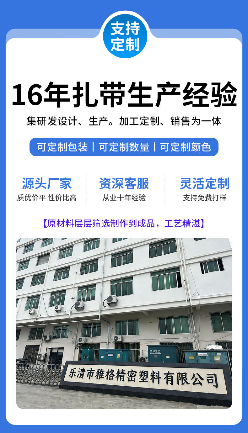 详情2_01