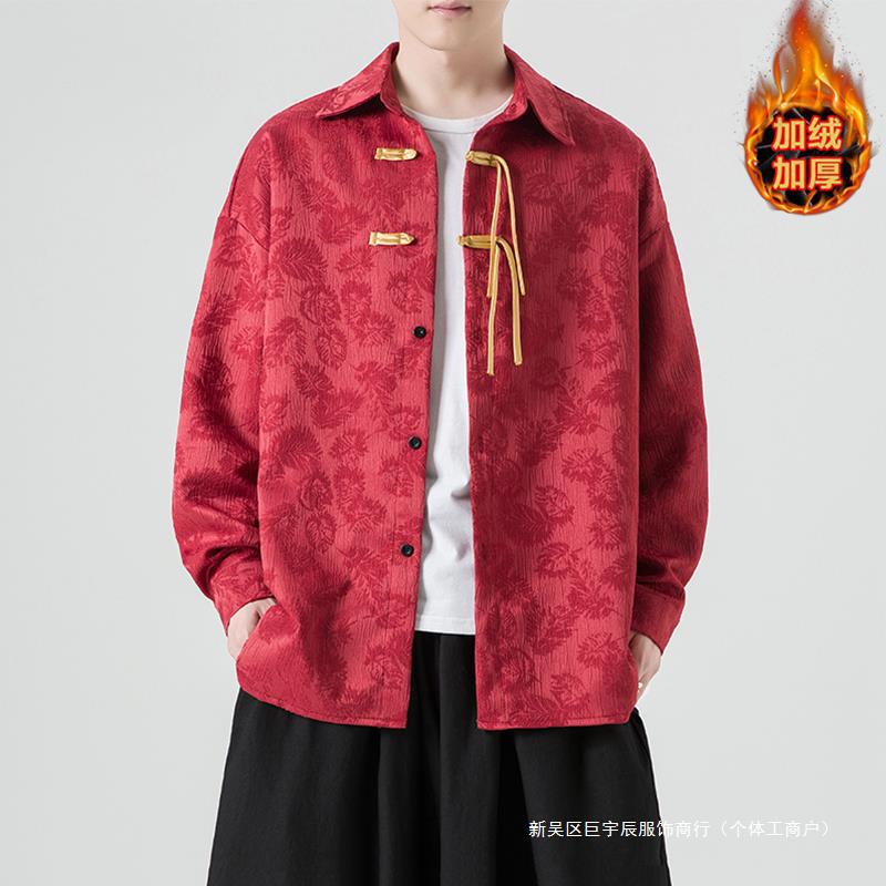 本命年红色衬衫男长袖春秋外套春季中国风男装衬衣新中式唐装汉服