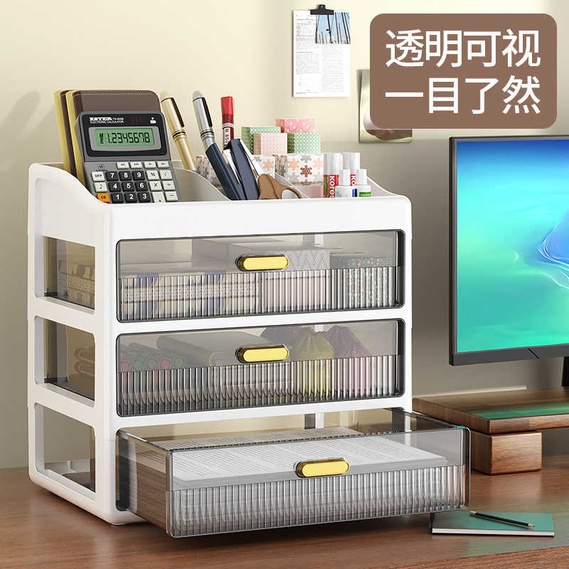 车牌架/埃及/公仔/帆船摆件细节图