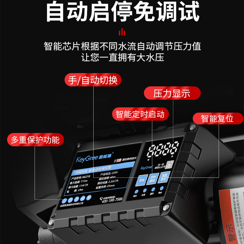 import产品图