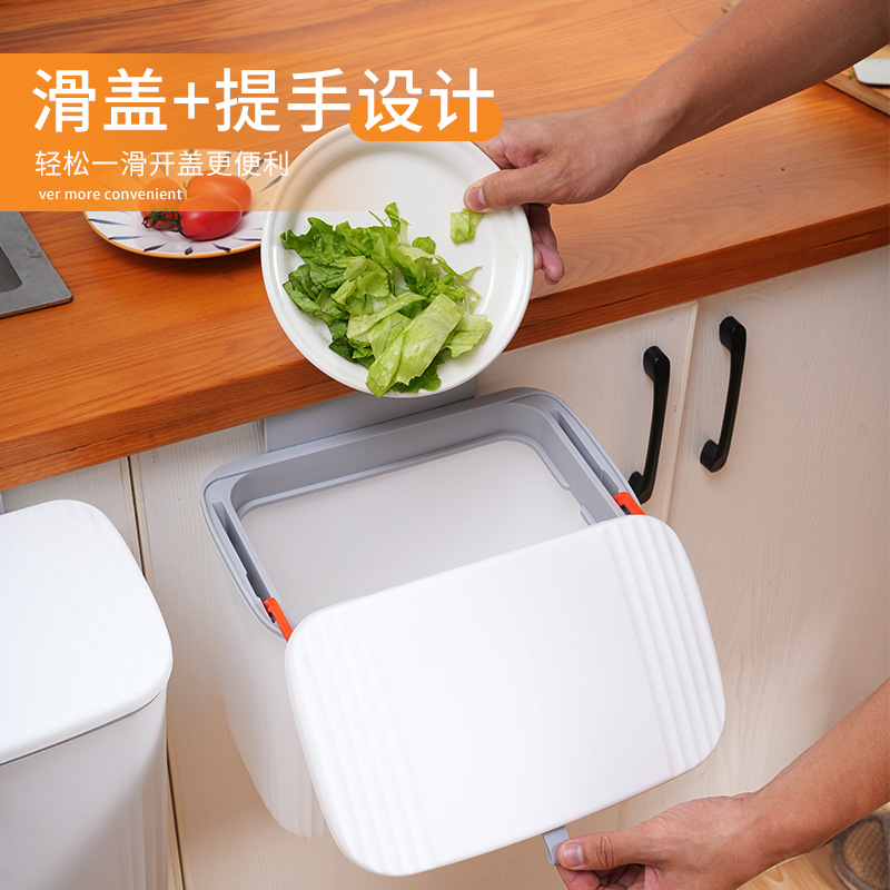 厨房垃圾桶带产品图