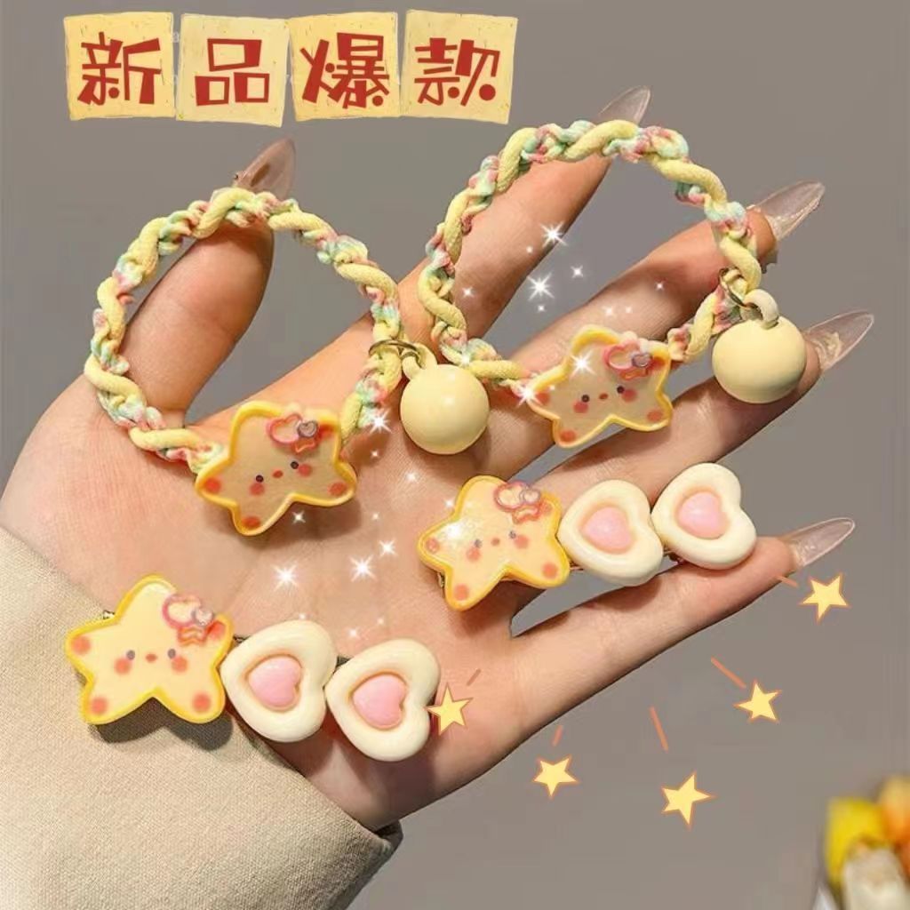 Cute cream yellow star hair tie, fresh and girlish style, high-elasticity hair tie, versatile, sweet rubber band hair band and hair accessory