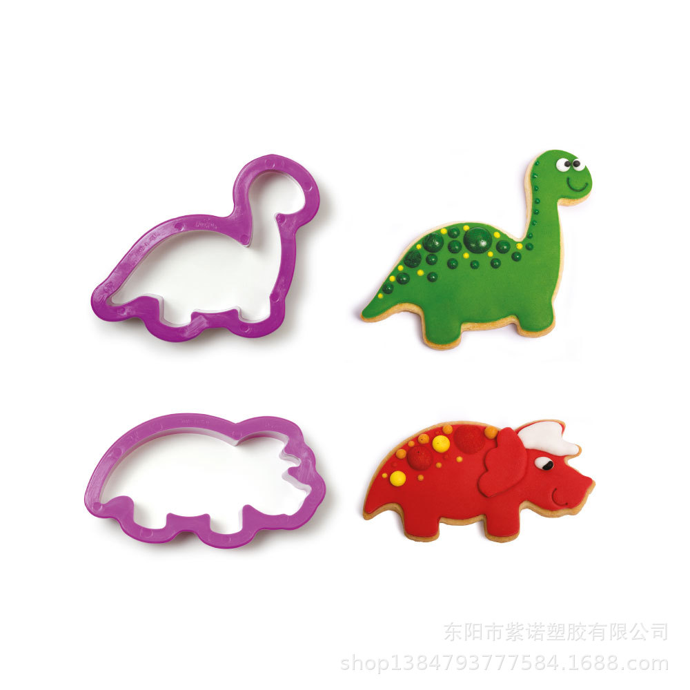 新款货源创意款塑料装饰饼干模具辅食diy恐龙系列饼干模