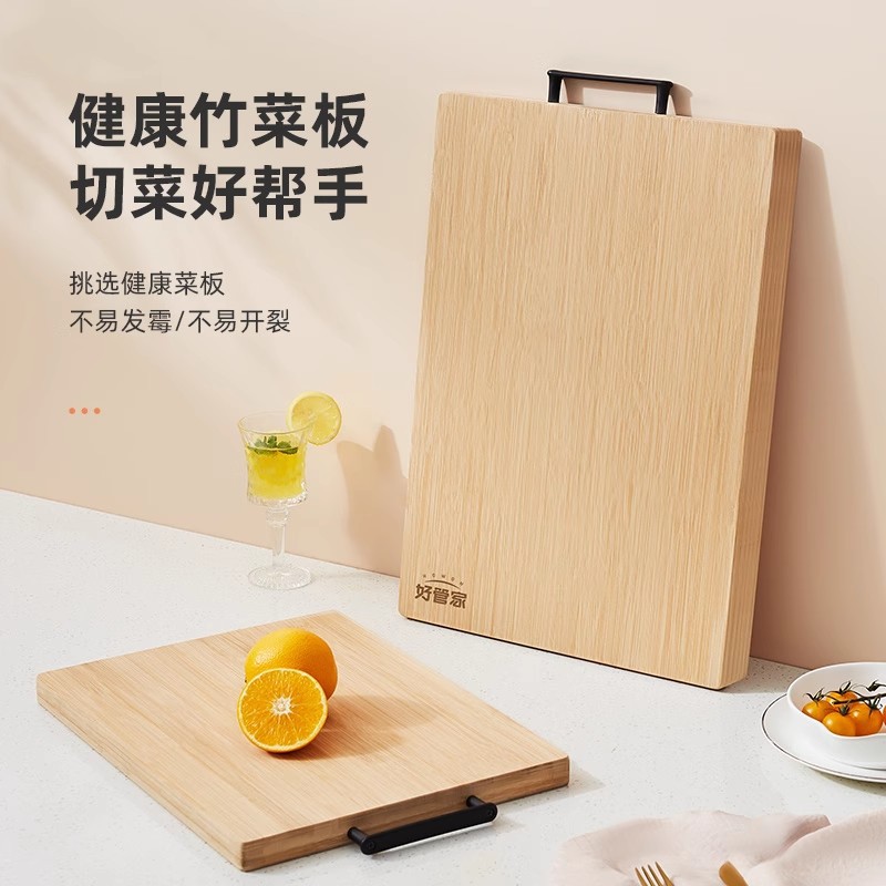 Thickened Double-Sided Bamboo Cutting Board And Kneading Board Cutting Board Home Hotel Kitchen Cutting Board Cutting Cutting Board Fruit Board Specification drawing