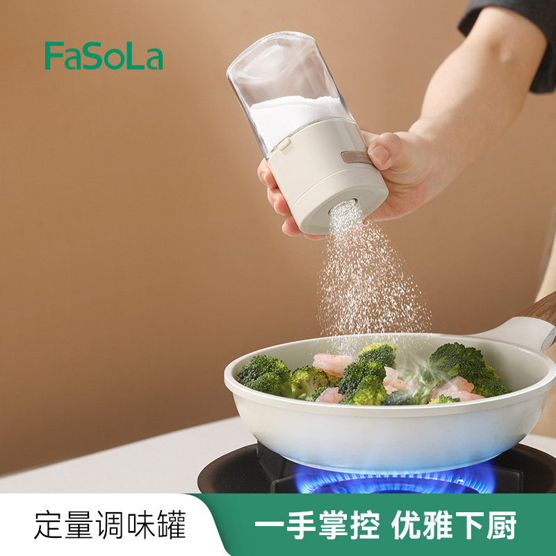 import细节图