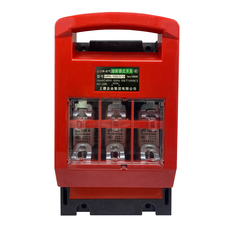隔离开关(刀开关)实物图