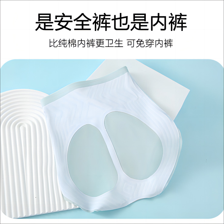 瑜伽服/鲨鱼裤/芭比裤/瘦身裤/高腰收腹内裤超长款产品图