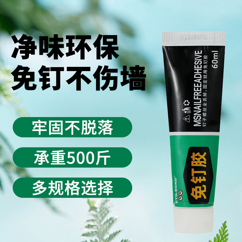 import细节图
