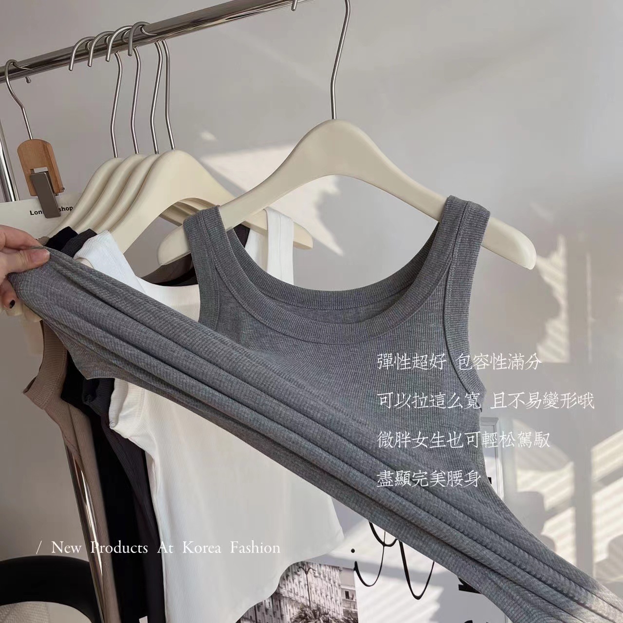 Dongdaemun versatile lazy vest, Korean style slimming, pure cotton anti-glare, cover-up lotion, outerwear, top layer, halter top for women Specification image