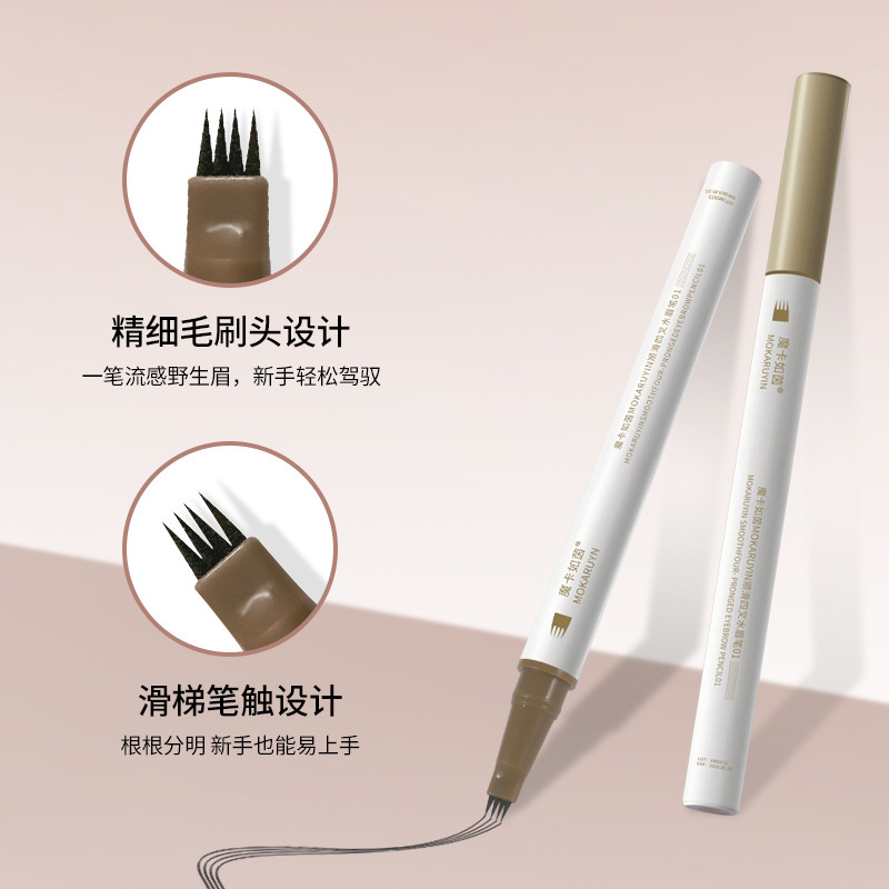 眉笔、眉粉、眉膏实物图