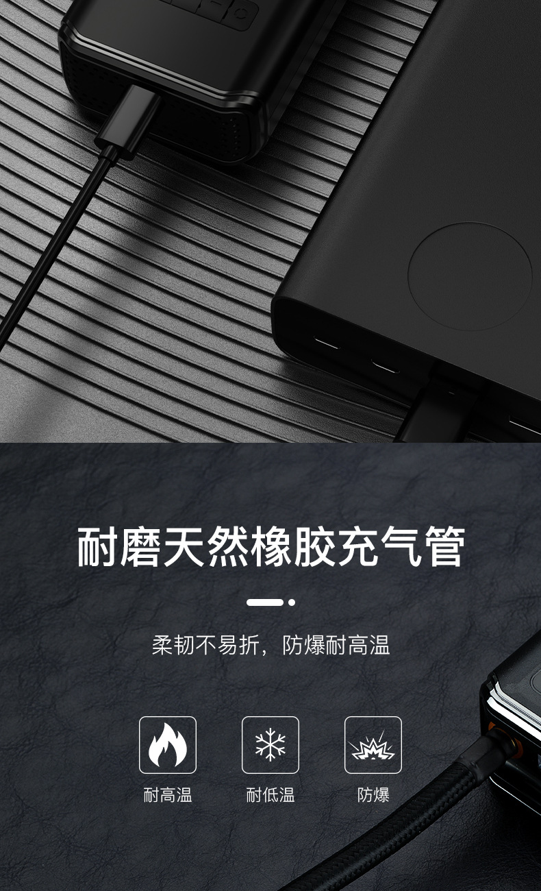 Direct sales from the manufacturer of portable air pumps for vehicles, intelligent wireless air pumps for car, motorcycle and bicycle tires pic 13