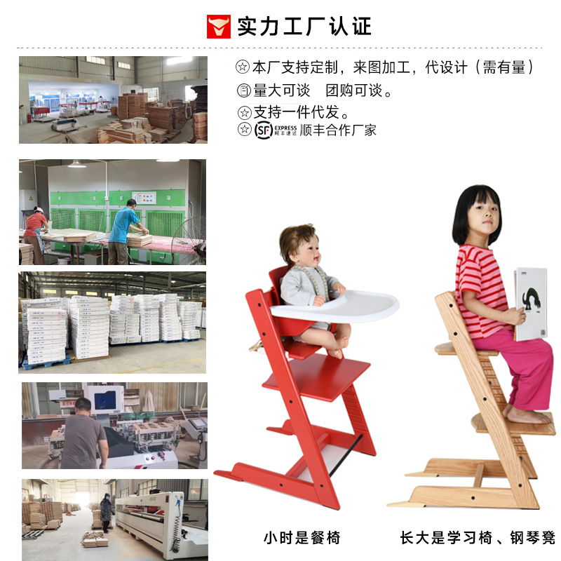 import细节图