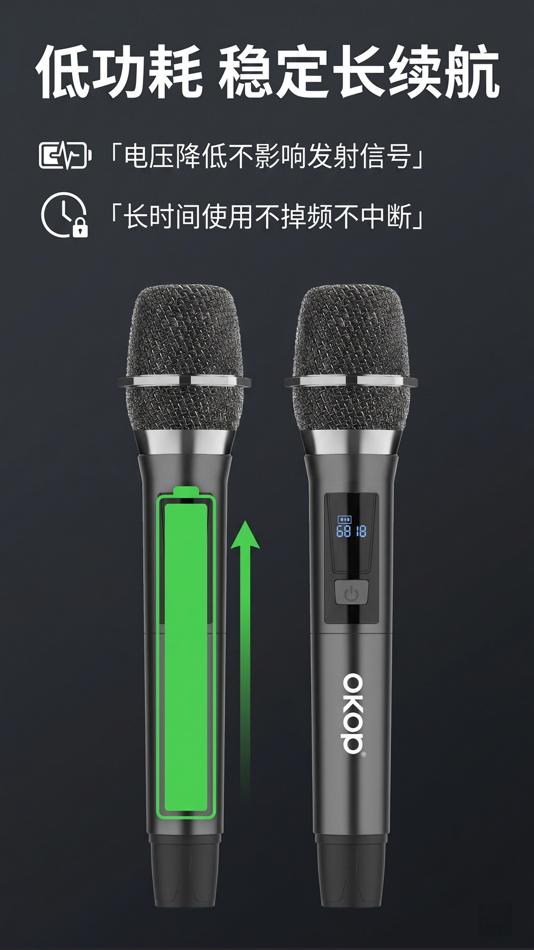 KP-K universal wireless microphone 2.4G universal karaoke, second-hand handheld microphone, square dance audio for cross-border use pic 5