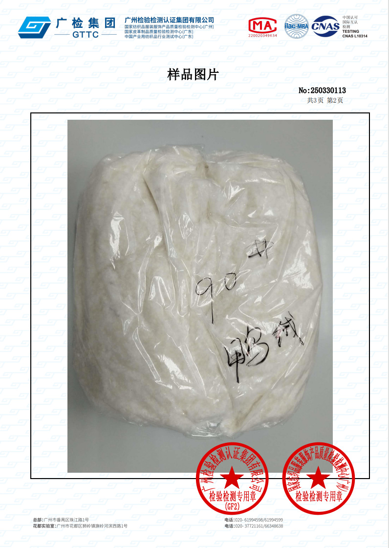 In stock 2025 winter new Dongdaemun, South Korea solid color simple casual hooded mid-length 90 duck down down jacket for women pic 6